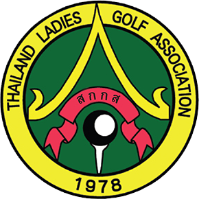 Thailand Ladies Amateur Open 2015